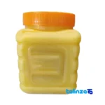 Kermanshah animal oil - Front view design and key details