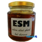 Mashkourak Honey Organic Dark Amber - Front view showing design and key details