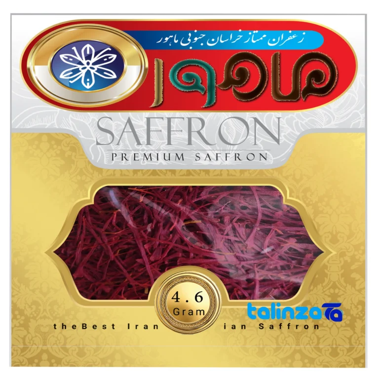Mahoor Broken Saffron Premium Quality South Khorasan - Package front showing product labeling and brand