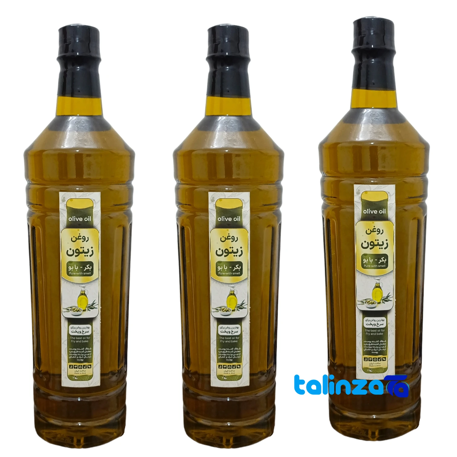 Extra Virgin Olive Oil