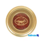 Aliseh Saffron Premium Gift Pack product labeling and brand (Package front)