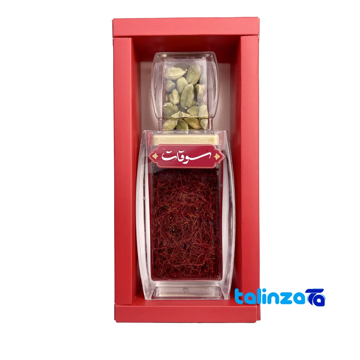 Saffron Gift Box - Package front product labeling and brand
