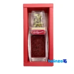 Saffron Gift Box - Package front product labeling and brand
