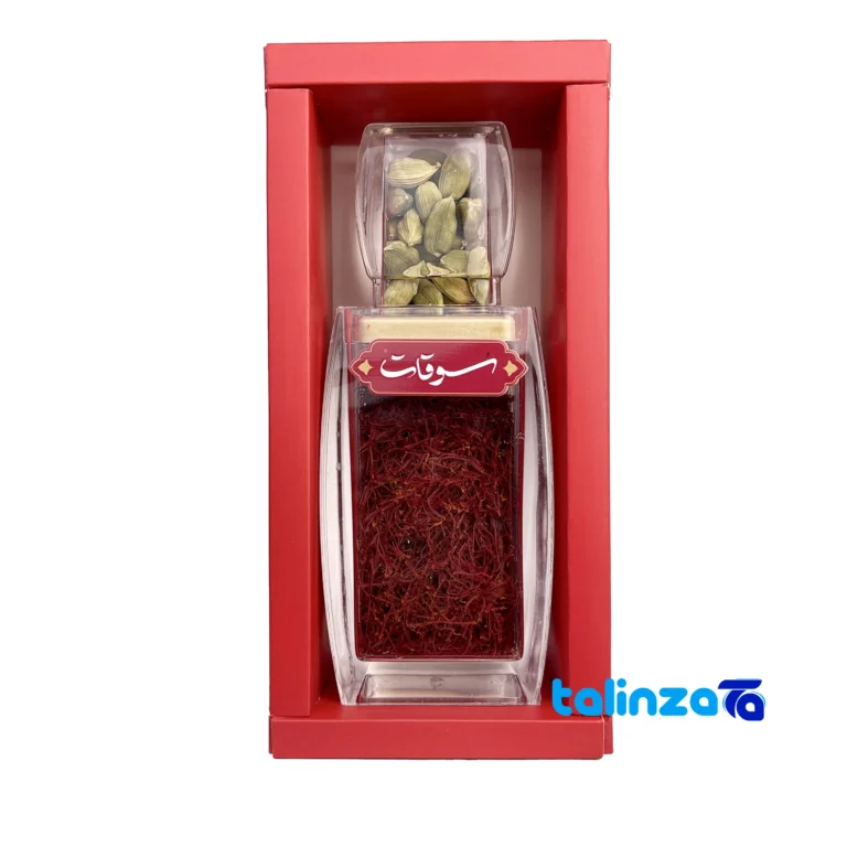 Saffron Gift Box - Package front product labeling and brand