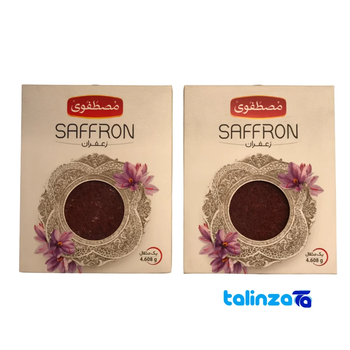 premium saffron - Package front product labeling and brand