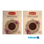 premium saffron - Package front product labeling and brand