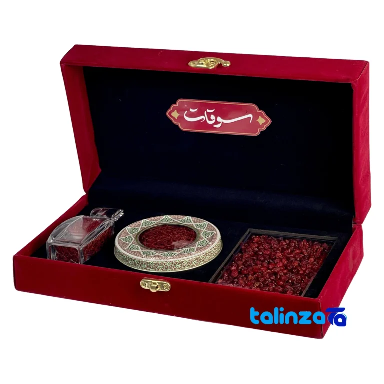 saffron gift set - Package front product labeling and brand