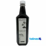 Black Seed Oil - Front view design and key details