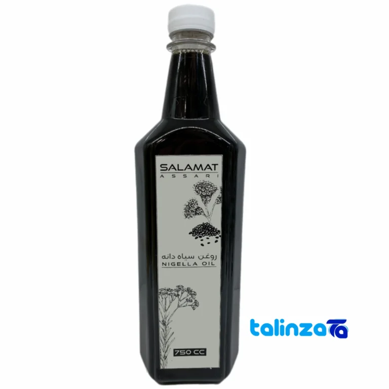 Black Seed Oil - Front view design and key details