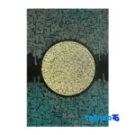 Front view of Masoud Safarzadeh Moon Mihrab Goldleaf Calligraphy Painting design and key details