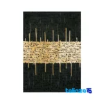 Masoud Safarzadeh Gold Leaf Calligraphy Painting art panel - Front view showing design and key details