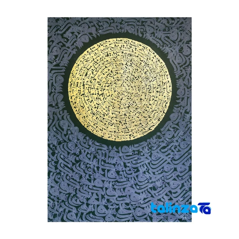 Front view of Masoud Safar Gold Leaf Painting Art Piece design and key details