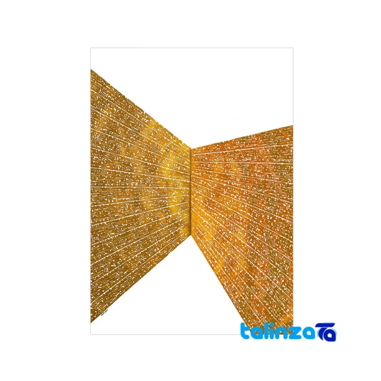 Masoud Safar Golden Calligraphy Painting Gold leaf artwork panel - Front view showing design and key details