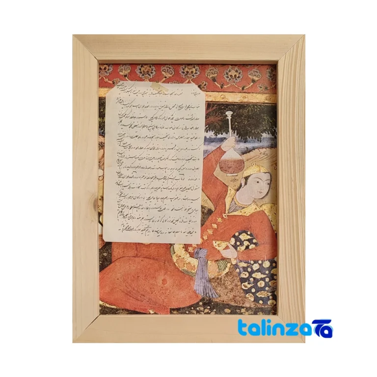 Leaf Calligraphy Traditional Art Panel design and key details (Front view)