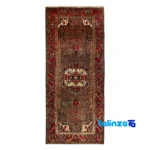 Kurdish Handwoven Carpet Unique Design overall layout (Full spread)