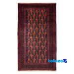 Top view of Baloch Handwoven Rug Model 231313 Navy Blue pattern and color tone