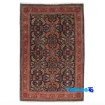 C Persia Handwoven Rug Rich Navy - Top view showing pattern and color tone