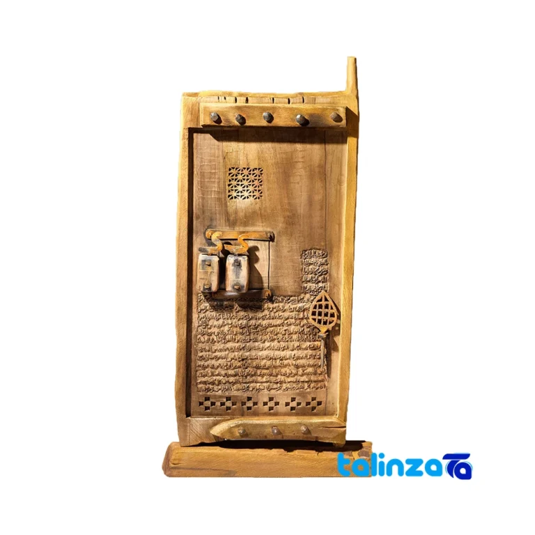 Threshold Wooden Sculpture Art Wood - Front view showing design and key details