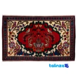 Si Persia Handwoven Rug Elegant Design overall layout (Full spread)