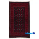 Full spread of C Persia Handwoven Rug Elegant Design overall layout