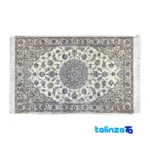Nain Handwoven Rug Cream Design Hand wash only - Full spread showing overall layout