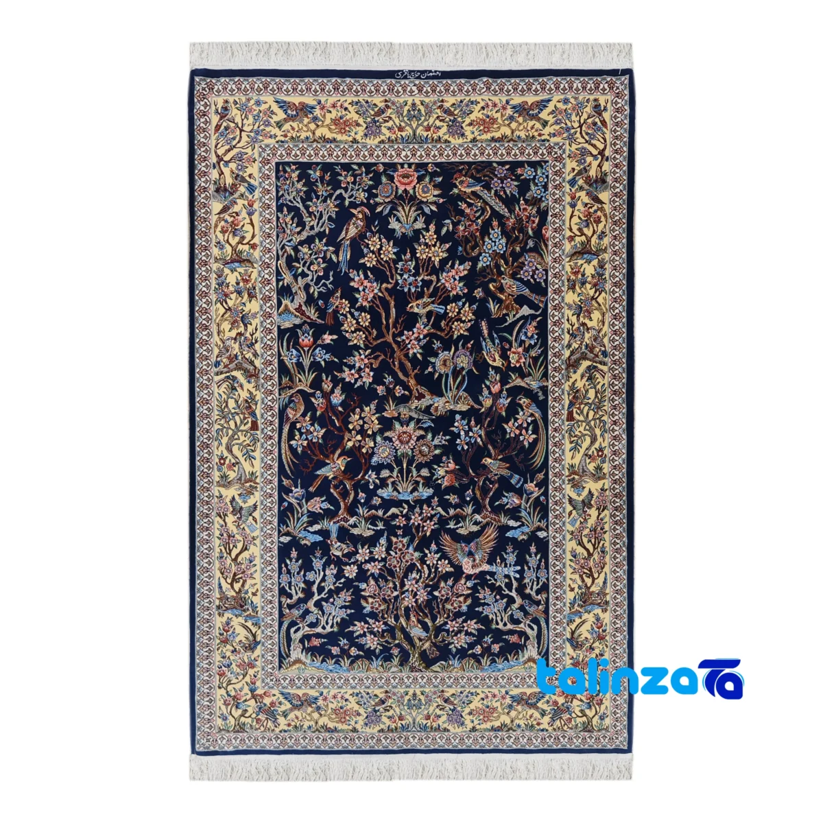 handwoven carpet - Full spread overall design layout