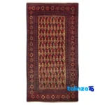 Full spread of Baloch Handwoven Carpet Unique Design overall layout