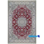 Full spread of Nain Handwoven Rug - Rich Red Design 210 x 135 0. overall layout