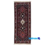 Si Persia Handwoven Runner Vibrant Red - Front view showing design and key details