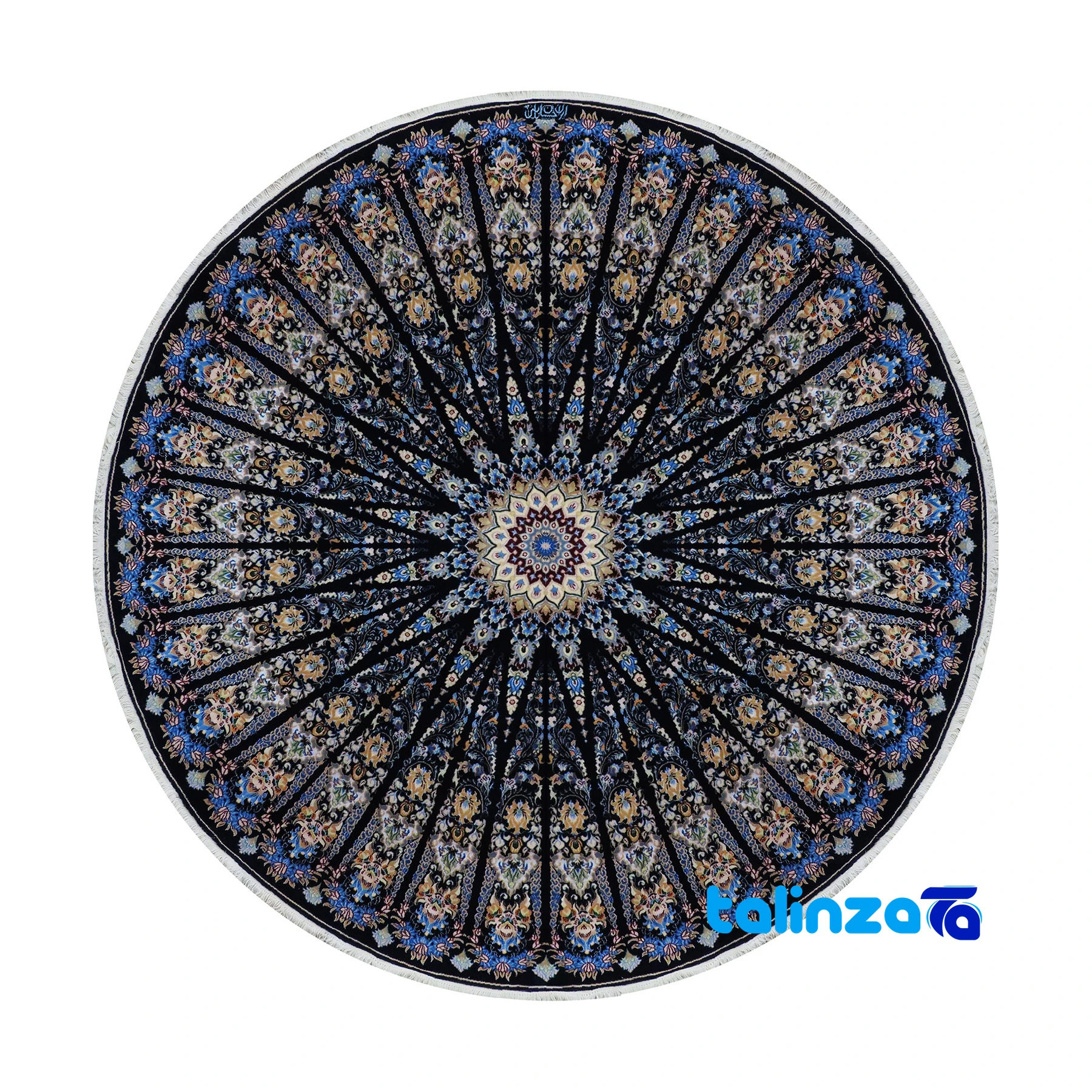 Nain Handwoven Round Carpet - Unique Navy Design 1 Nain Round Carpet