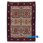 Persia Handwoven Rug Unique Design - Full spread showing overall layout