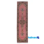 Top view of Cypress Handwoven Runner Rug Peach pattern and color tone