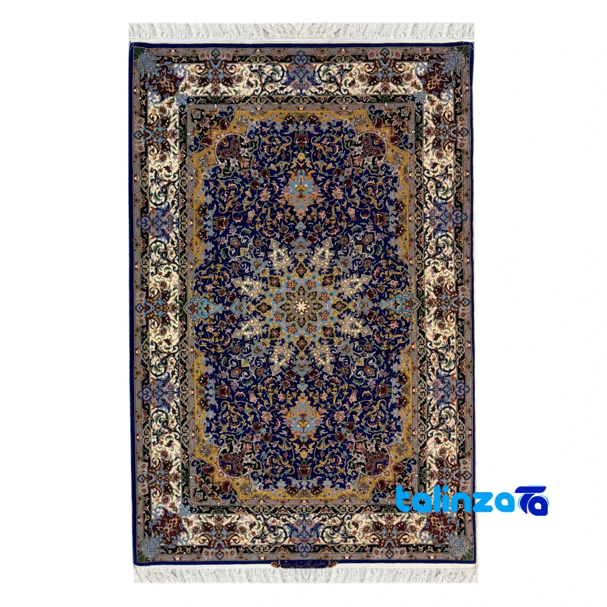 Ispahan Negarestan Handwoven Rug - Top view showing pattern and color tone