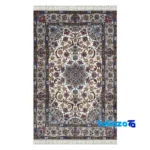 Aftin Handwoven Carpet Isfahan Model Hand wash only - Top view showing pattern and color tone