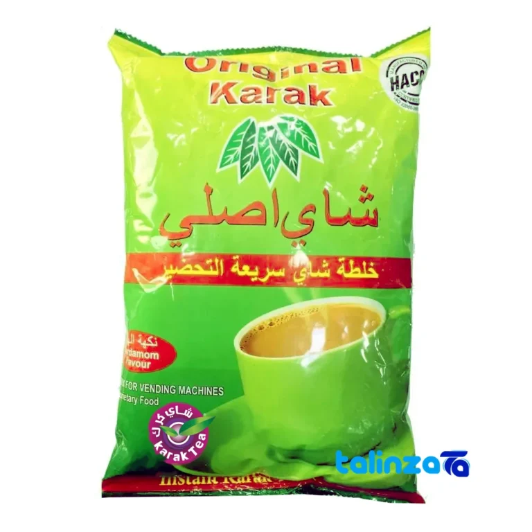 Shay Kark Tea - Front view Shay Kark Tea front