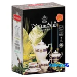ant nest tea - Front view Front packaging of tea