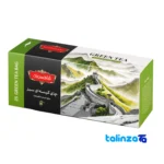 green tea bags - Front view Front of the tea box