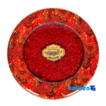 Eliseh Saffron - Front view grade and packaging