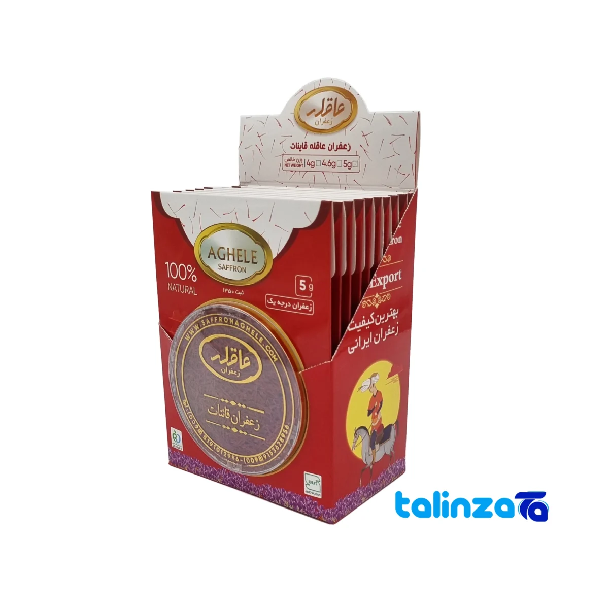 Aghaleh saffron threads - Front view grade and packaging