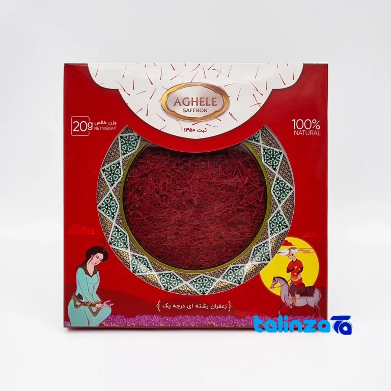 Khatam Aghaleh Saffron - Front view grade and packaging
