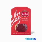Bahraman Saffron Sargol - Front view grade and packaging