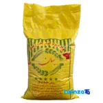 Anbarbu rice - Front view pack label and ingredients