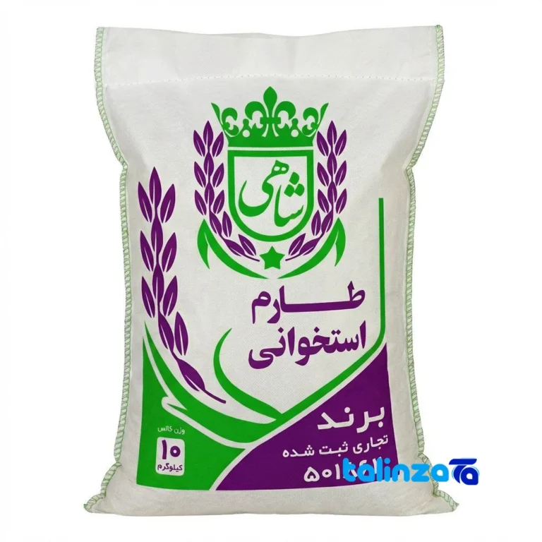 Tarem Rice - Front view pack label and ingredients