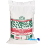 Tarom Mazandaran rice - Front view bag label and weight