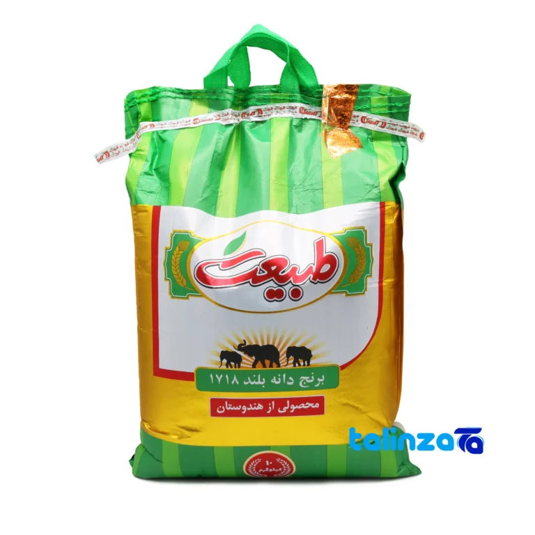 Indian long-grain rice - Front view pack label and ingredients