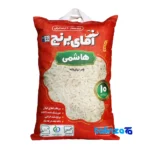Hashemi rice - Front view bag label and weight