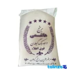 Hashemi rice - Front view pack label and ingredients