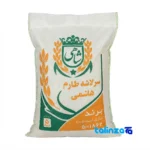 Tarom Hashemi rice - Front view pack label and ingredients