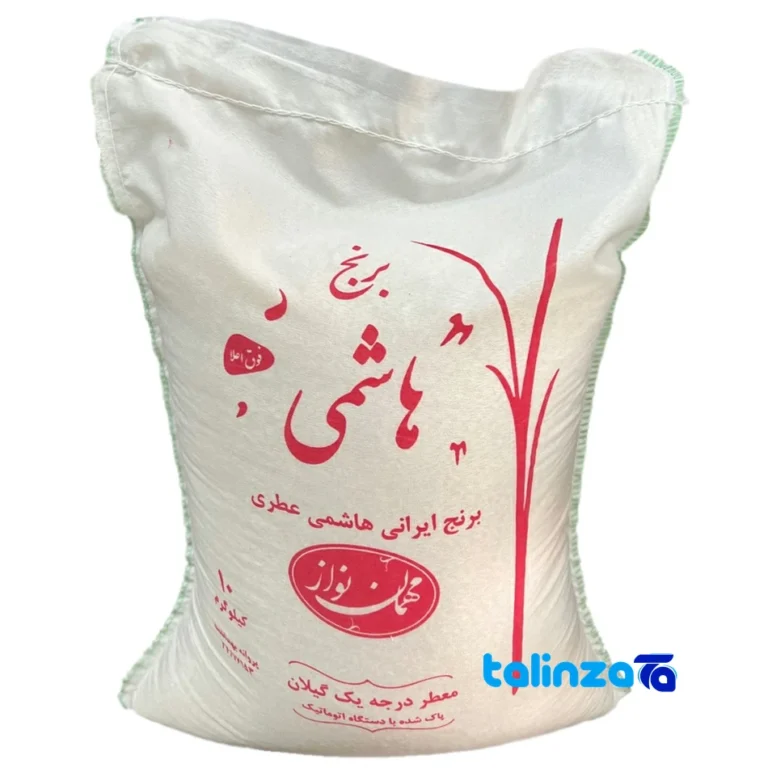 Hashemi rice - Front view pack label and ingredients