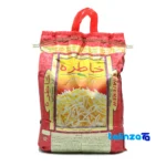 Khatereh long grain rice - Front view pack label and ingredients